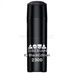 SiberianAqua IQ BlackEdition 2300