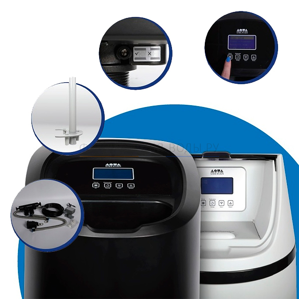 SiberianAqua IQ BlackEdition 800