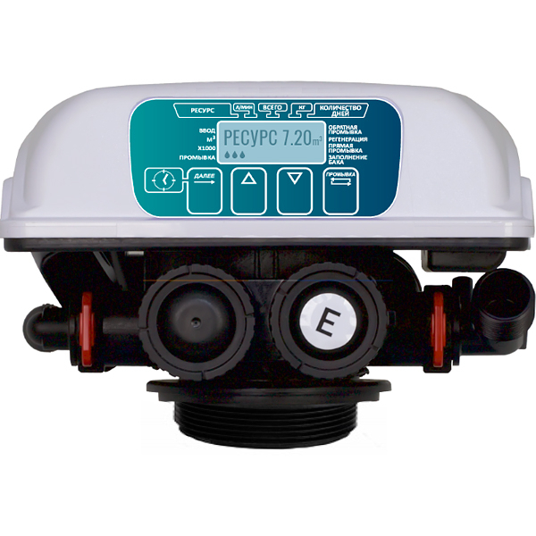 WiseWater AquaSmart 2500