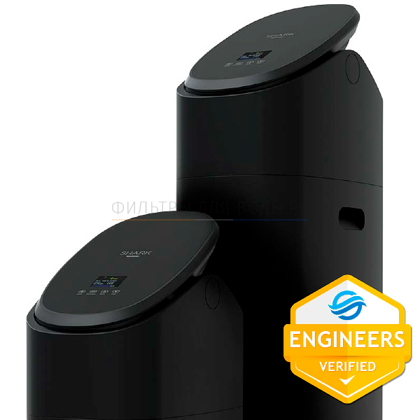 WiseWater Shark ProMix 1300