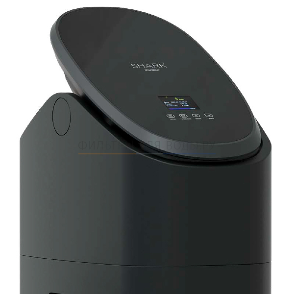 WiseWater Shark 1800