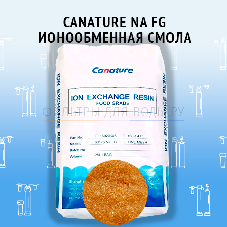 Canature NaFg, 25 
