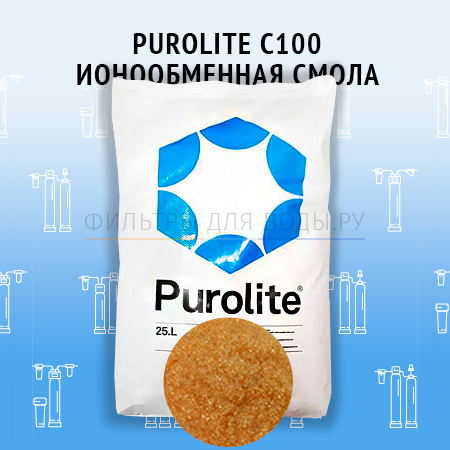 Purolite C100, 25 