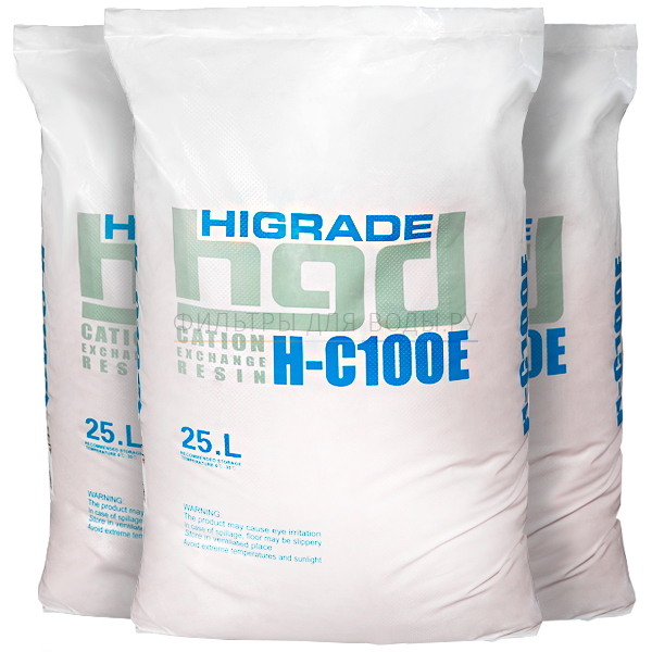HIGRADE H-C100E, 25 