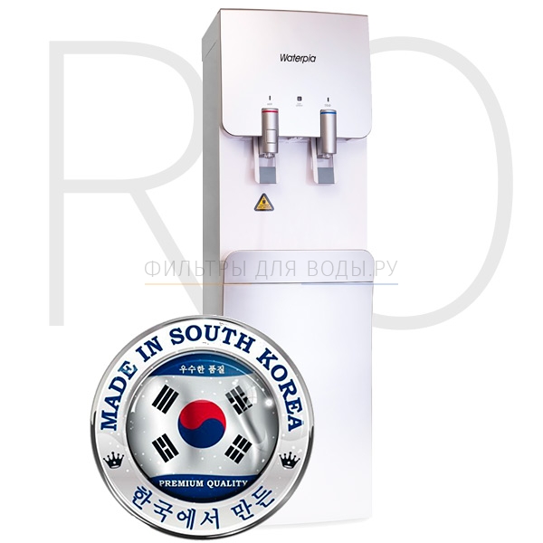 Waterpia AQP 1050 RO P Silver