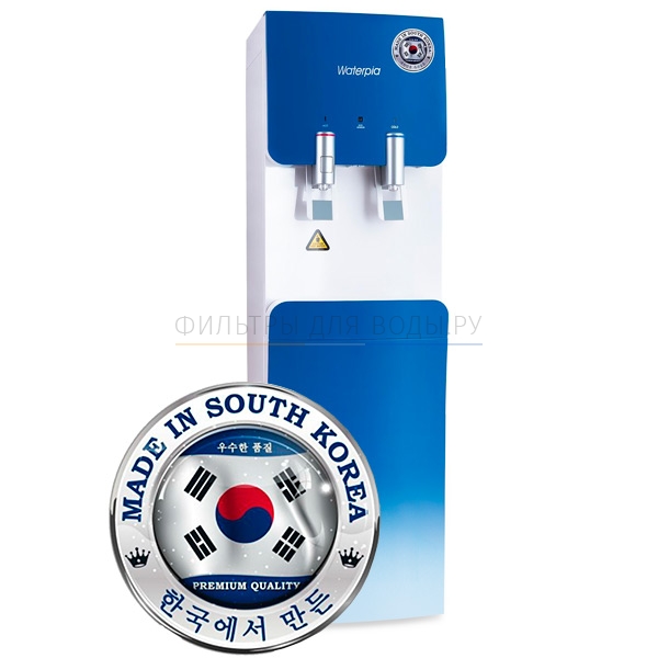 Waterpia AQP 1050 Blue